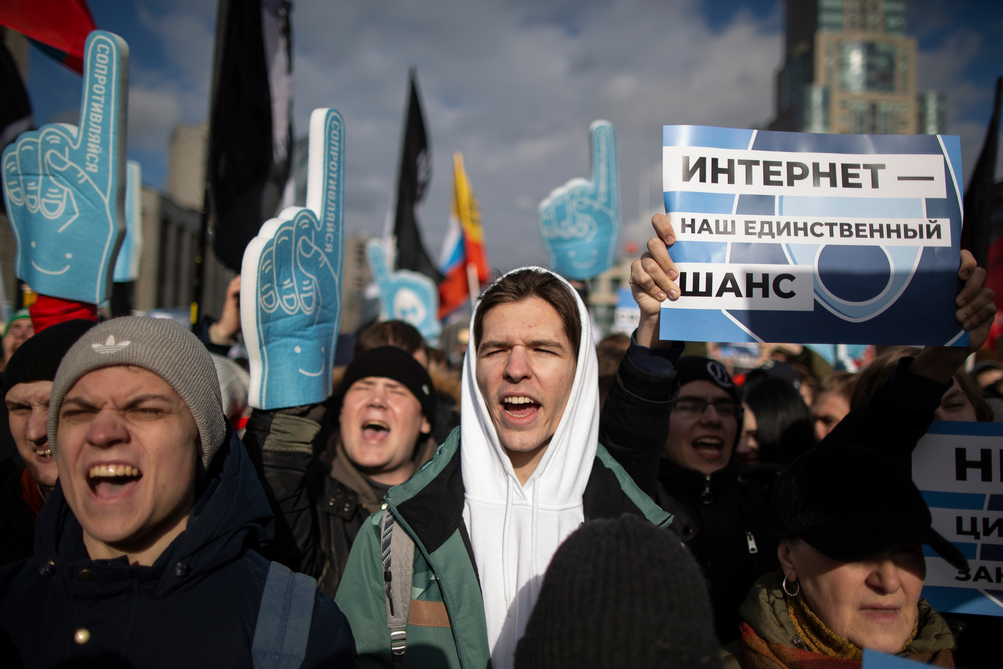 Moskva demonstrasjon