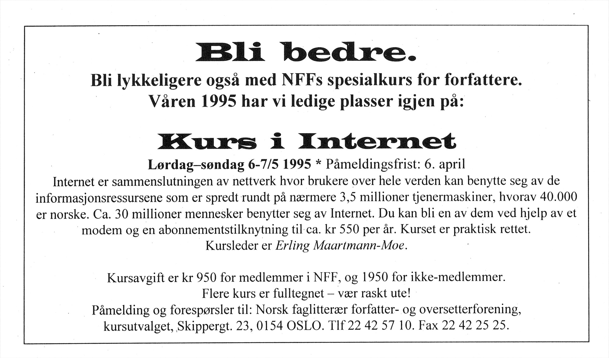 Annonse om internettkurs fra Prosa nummer 1, 1995